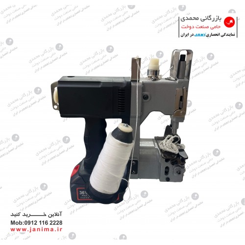 سرکیسه دوز شارژی مینی کینگ استرانگ GK-900